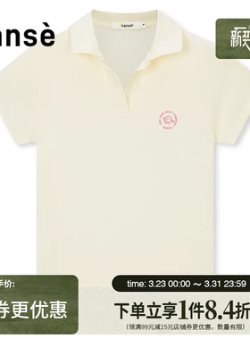sanse夏季女子运动休闲短袖T恤POLO衫SU254321