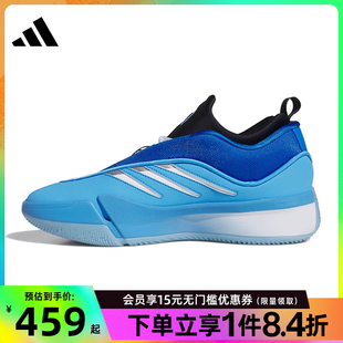 JH6625 阿迪达斯官网夏季 男鞋 利拉德9代运动鞋 场上实战篮球鞋