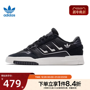 男女鞋 休闲鞋 DROP 2.0运动鞋 KI3416 STEP 阿迪达斯官网三叶草冬季