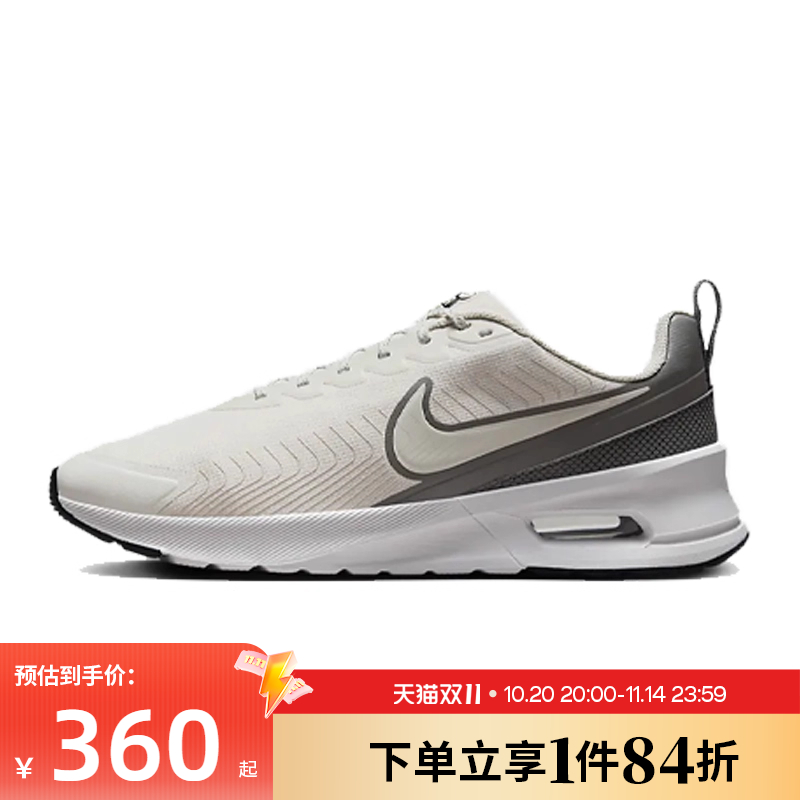 nike耐克运动鞋跑步鞋