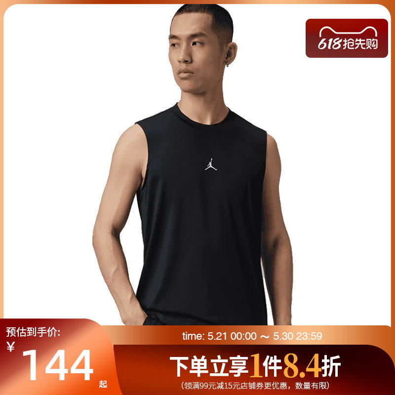 盛世长运nike耐克夏季男子JORDAN运动休闲无袖T恤背心IF0890-010