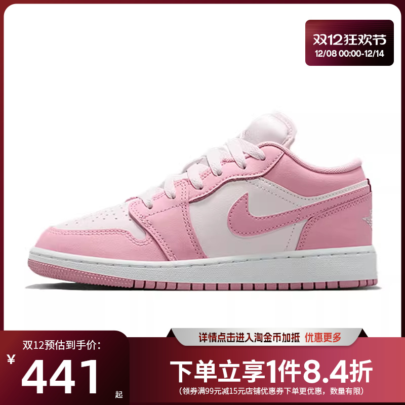nike耐克运动休闲童鞋