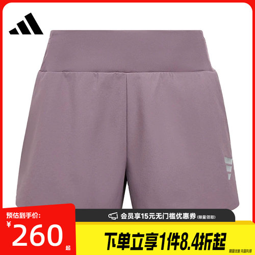 盛世长运阿迪达斯夏季女子跑步运动休闲短裤KX4582