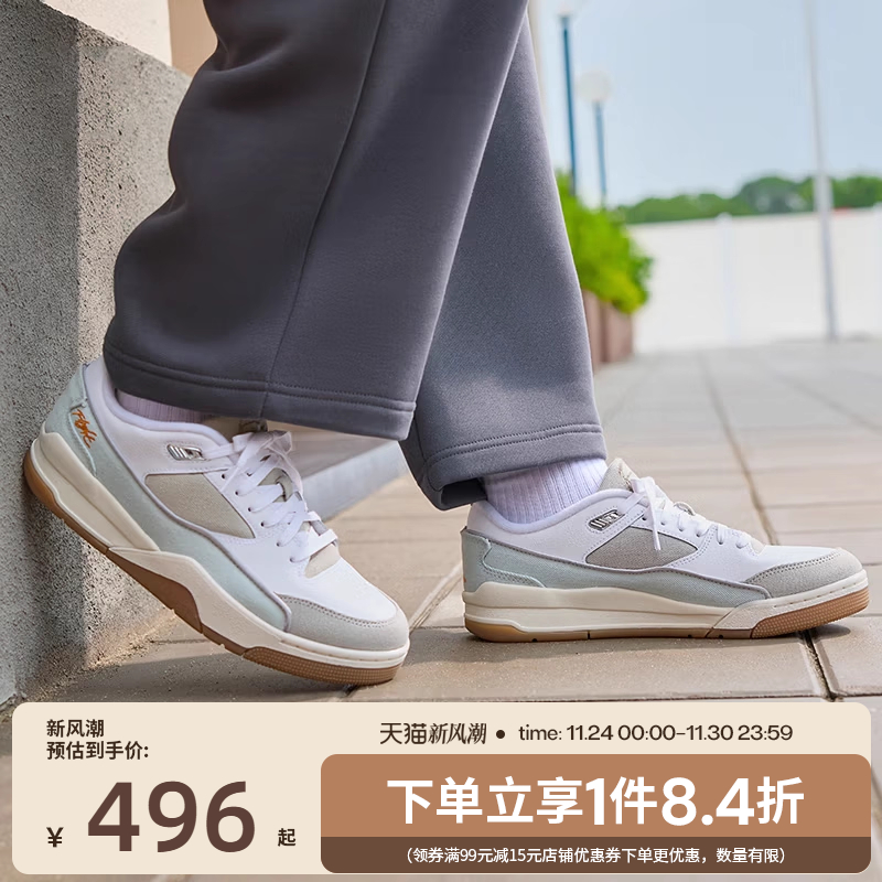nike耐克运动鞋休闲鞋