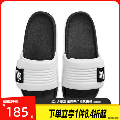 nike耐克运动鞋休闲拖鞋