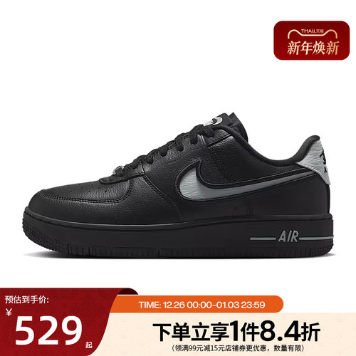 nike耐克运动鞋休闲鞋