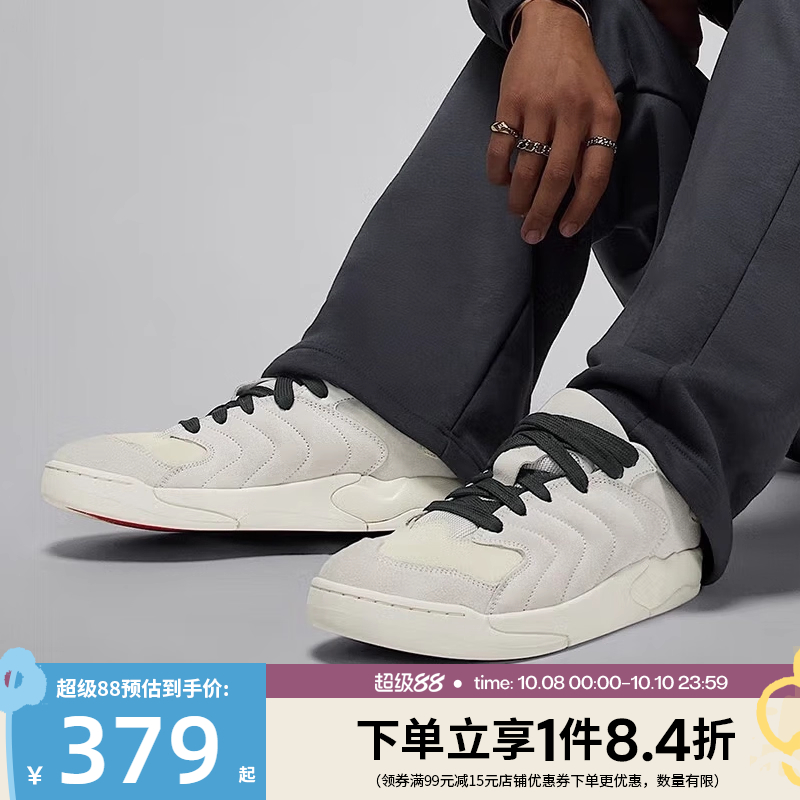 nike耐克运动鞋休闲鞋