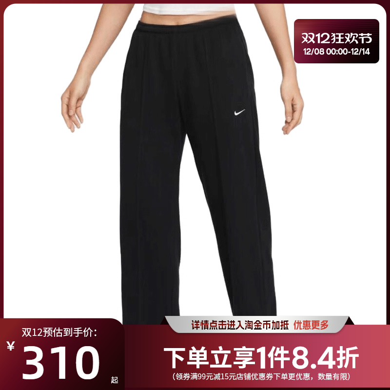 nike耐克运动休闲长裤