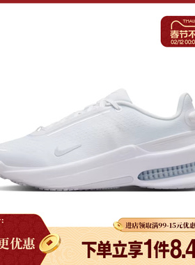盛世长运nike耐克女鞋AIR ZOOM UPTURN SC运动鞋跑步鞋IB2764-100