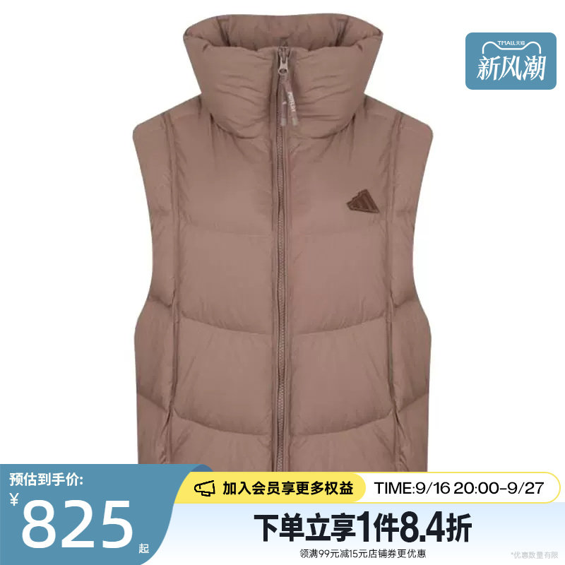 阿迪达斯运动休闲羽绒服