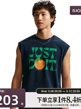 盛世长运nike耐克夏季男子运动休闲无袖T恤背心IR4969-451