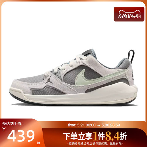 nike耐克运动休闲童鞋