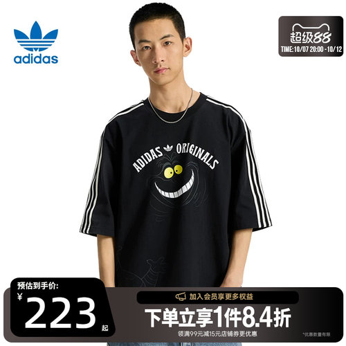 阿迪达斯运动训练休闲T恤