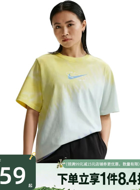 盛世长运nike耐克夏季女子运动休闲短袖T恤IR7557-714