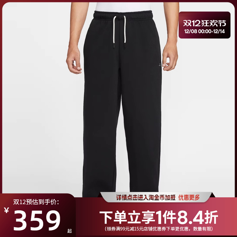 nike耐克运动休闲长裤