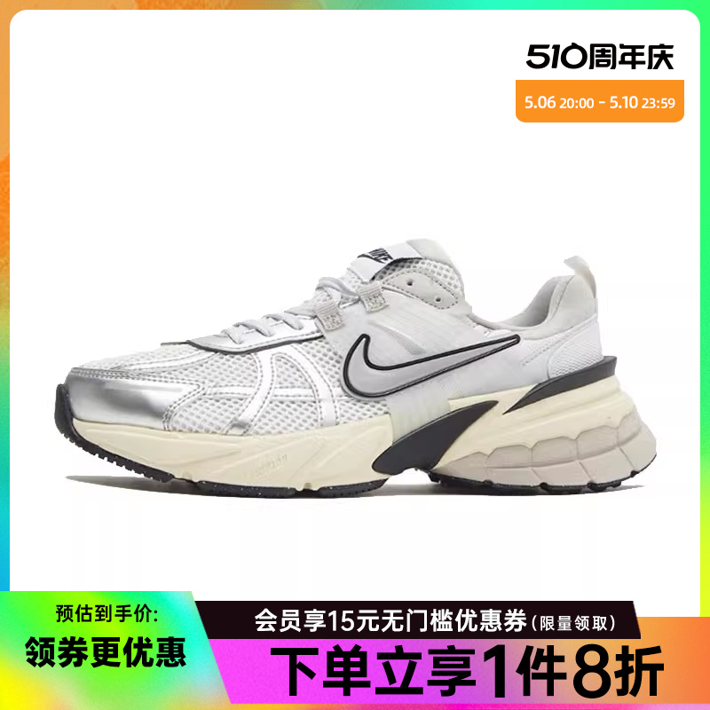 nike耐克女运动鞋跑步鞋