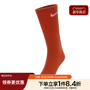 nike耐克春季 902 男女袜运动休闲袜子SX7676