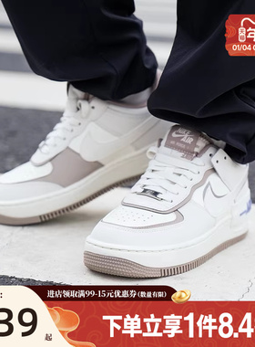盛世长运nike耐克春季新年款女鞋AF1空军一号休闲板鞋IO7594-101