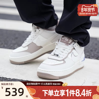 nike耐克运动鞋休闲鞋