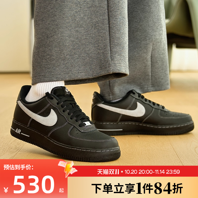 nike耐克运动鞋休闲鞋