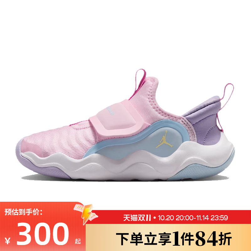 nike耐克运动休闲童鞋