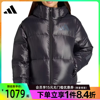 阿迪达斯运动休闲羽绒服