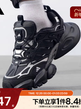 阿迪达斯官网春季男女鞋VENTO XLG DELUXE运动跑步鞋IH0070