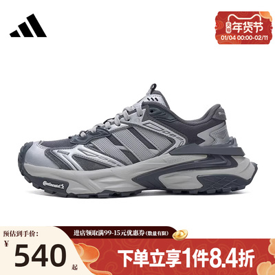 阿迪达斯运动训练跑步鞋