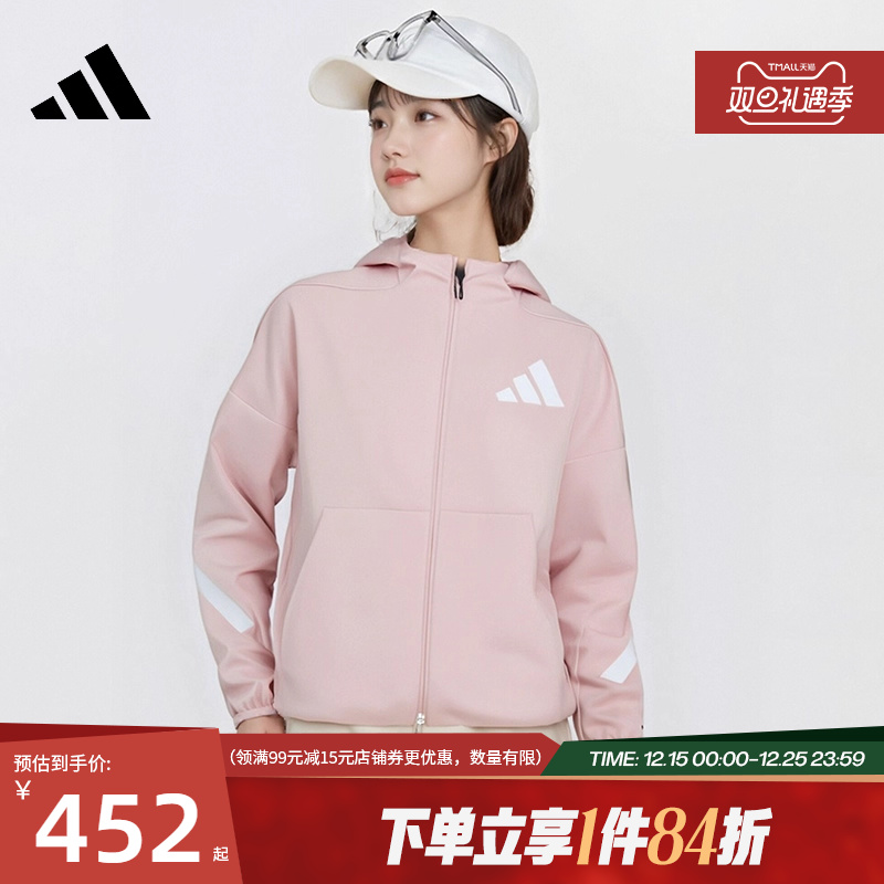 阿迪达斯运动休闲夹克外套