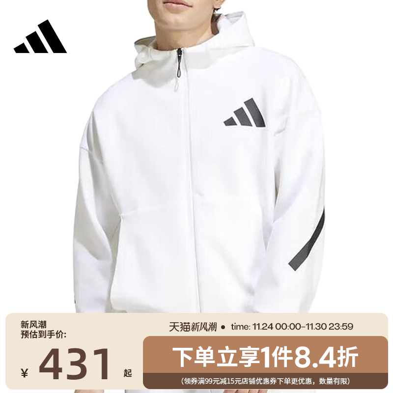 阿迪达斯运动休闲夹克外套