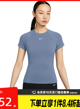 盛世长运nike耐克夏季女子运动休闲圆领短袖T恤FV7843-486
