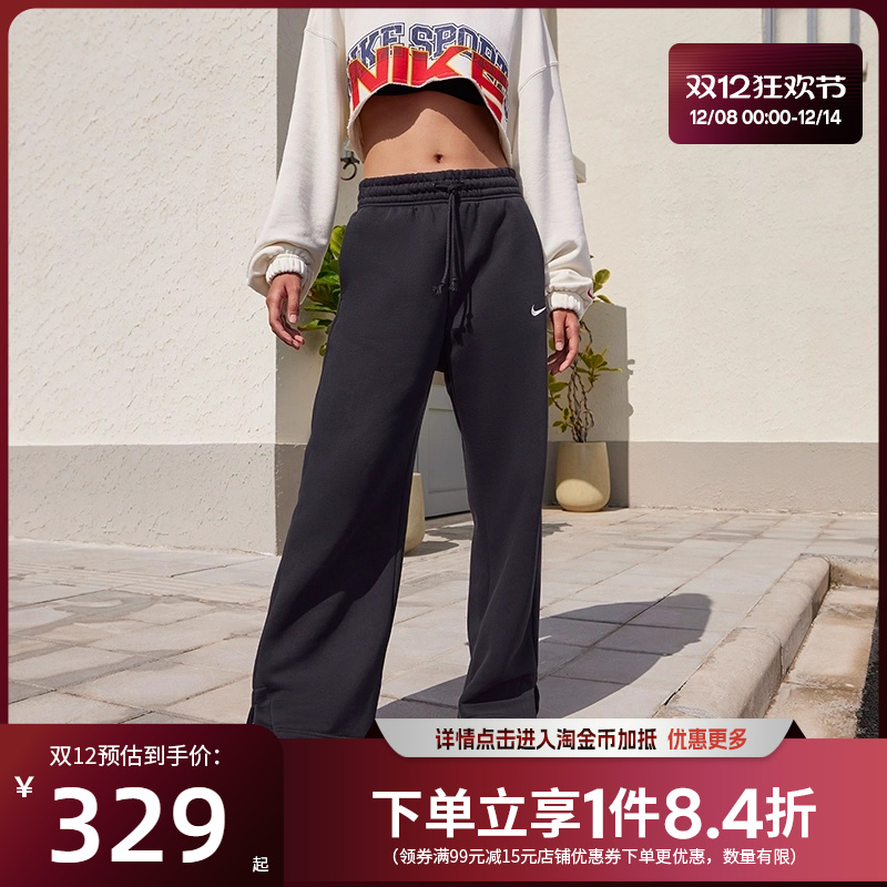 nike耐克运动休闲长裤