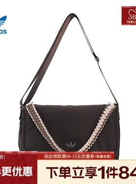 盛世长运阿迪达斯三叶草春季男女运动休闲单肩包斜挎包KT7417