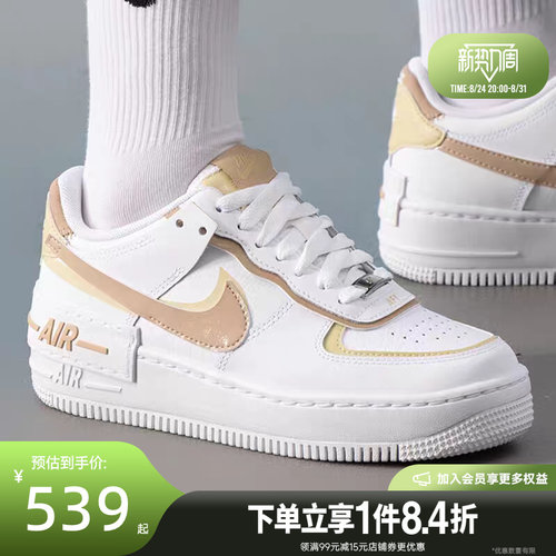 nike耐克运动鞋休闲鞋