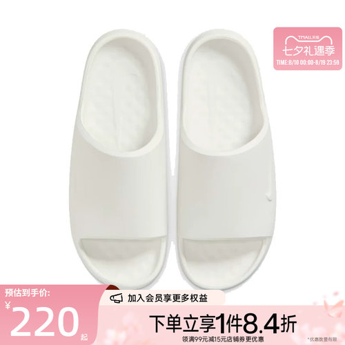 nike耐克运动鞋休闲拖鞋