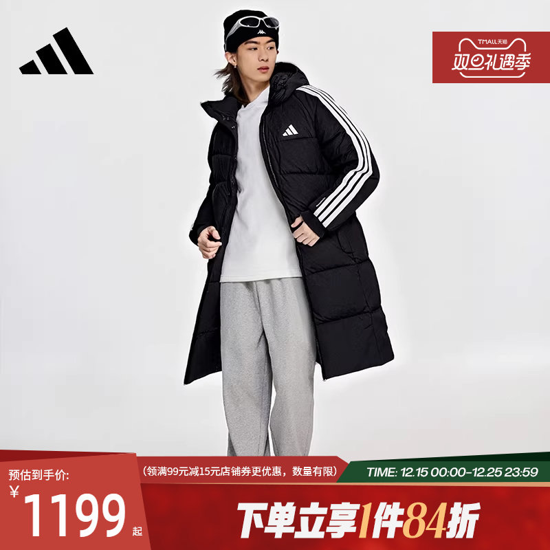 阿迪达斯官网冬季男子户外运动休闲连帽羽绒服外套KC2498
