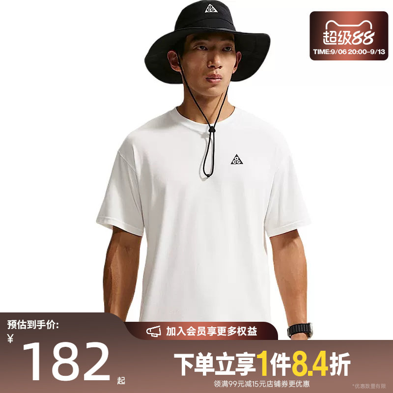 nike耐克运动训练休闲T恤
