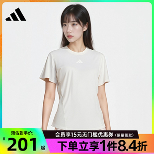 女子运动休闲圆领短袖 阿迪达斯官网夏季 T恤JZ6282