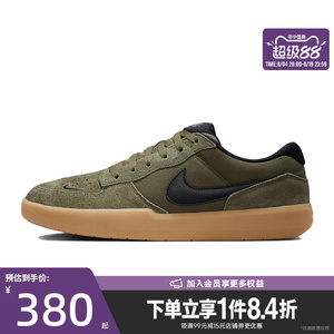 nike耐克运动鞋休闲鞋