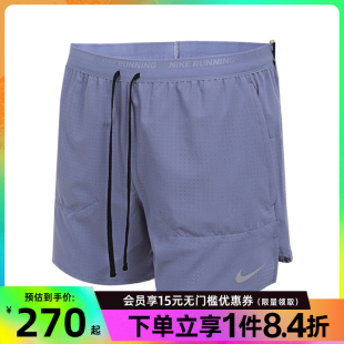499 nike耐克夏季 男子跑步运动休闲五分裤 短裤 HV2194