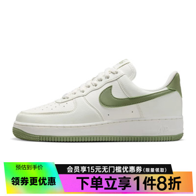 nike耐克运动鞋休闲鞋