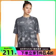 nike耐克夏季女子运动休闲短袖T恤II0462-010