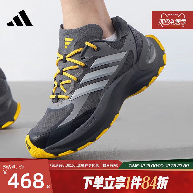 阿迪达斯运动训练跑步鞋