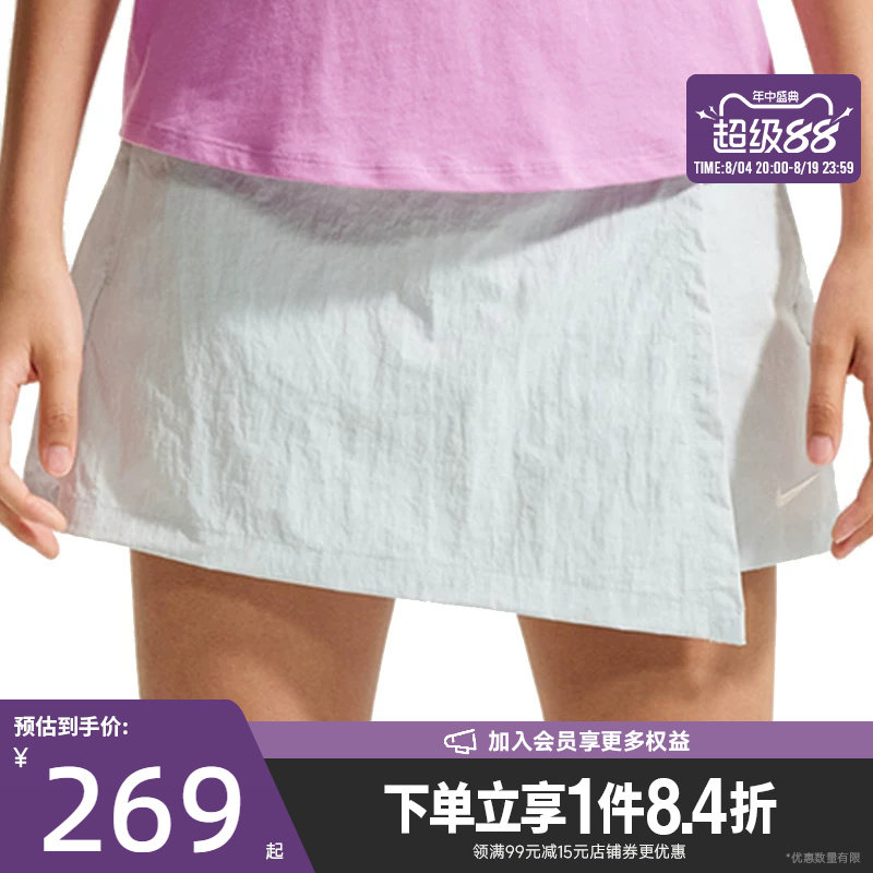 nike耐克运动休闲短裤
