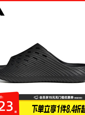 盛世长运adidas阿迪达斯夏季男女鞋SLIPPER运动鞋拖鞋KH6414