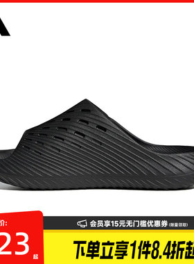 阿迪达斯运动鞋休闲拖鞋