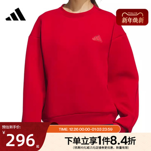 阿迪达斯官网春季 JZ1640 女子运动休闲圆领卫衣套衫