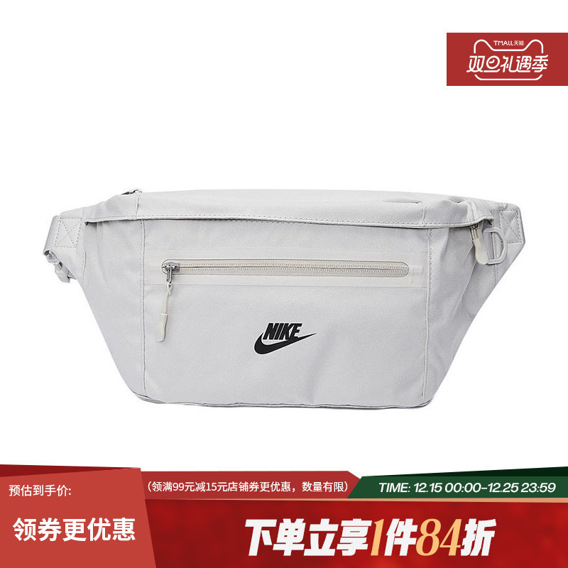 nike耐克夏季男女包运动包休闲单肩包腰包DN2556-072