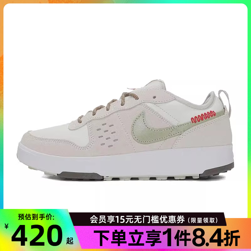 nike耐克运动休闲童鞋