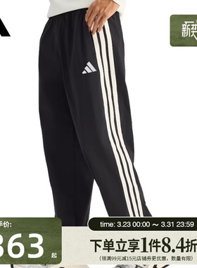 盛世长运adidas阿迪达斯春季男子梭织长裤运动休闲长裤KR2531